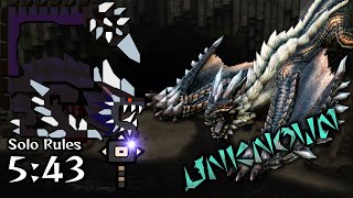 Mysterious Mi Ru Vs. Hammer - Monster Hunter Frontier Zz - 妖し化けるミル ハンマー ソロMhfz