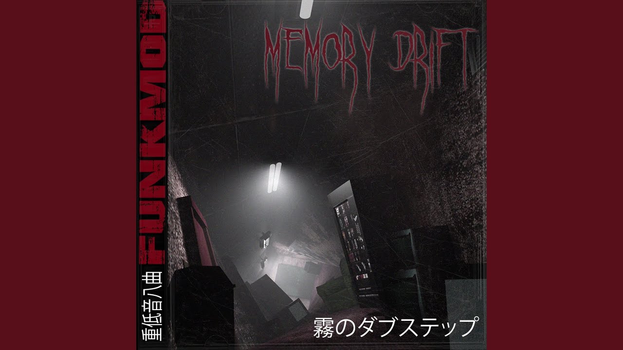 Watch Memory Drift on YouTube Watch Memory Drift on YouTube