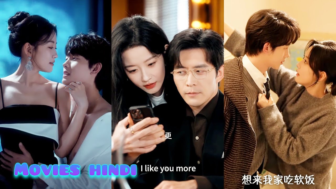 4 hot ceo😈started persuing me after🔥my divorce of 8yr hubby later⚡he jealus seeing me kising #cdrama