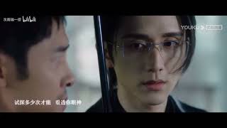 [MV]Abyss《深渊》- Steven Zhang | Justice In The Dark Soundtrack |The Abyss Ost (光·渊OST) [Ending Song] Resimi