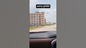 Azamgarh University #shorts #ytshorts #youtubeshorts #shortsvideos