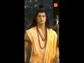 मेरे प्रभु राम के लिए क्या कहा था ब्रह्मदेव ने | Vishnu Puran | Youtube Shorts|#vishnu #ram #god #yt