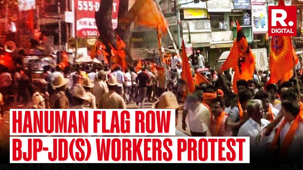 Karnataka: BJP-JD(S) workers protest against Congress amid Mandya flag hoisting incident