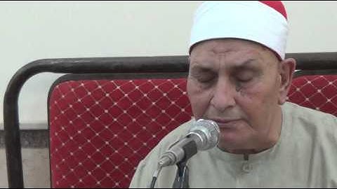 الشيخ محمد محمود عصفور سورة النحل 18-8-2015