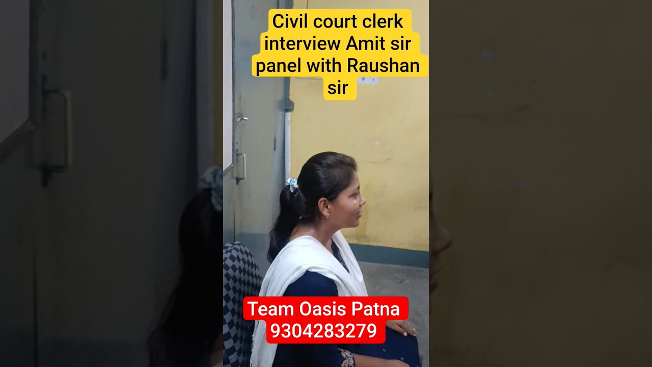 CIVIL COURT CLERK INTERVIEW BATCH
