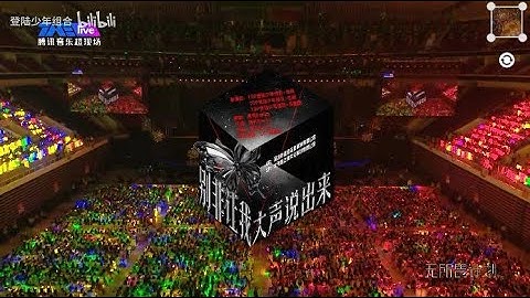 [VIETSUB][TOP] ĐỪNG BẮT TÔI PHẢI NÓI RA - Trương Cực, Tả Hàng, Tô Tân Hạo -《Kế hoạch không sợ hãi》D1