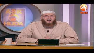 How to recite tashahhud when joining the congregation prayer late # HUDATV