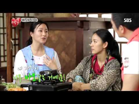 Thank you Lee Ji-yeon Lee Hyori Yeeun 8