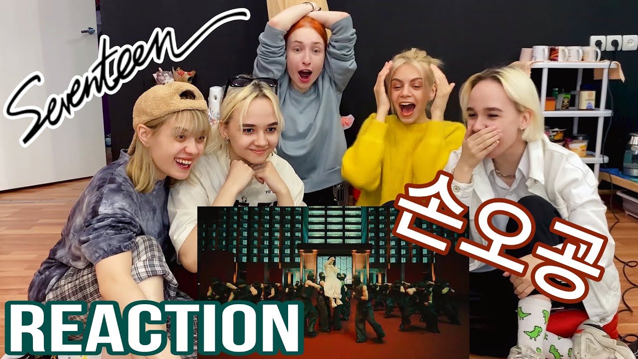 SEVENTEEN (세븐틴) '손오공' Official MV | REACTION