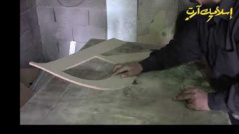 17- Manually make magnificent 3D letters,forming machines can