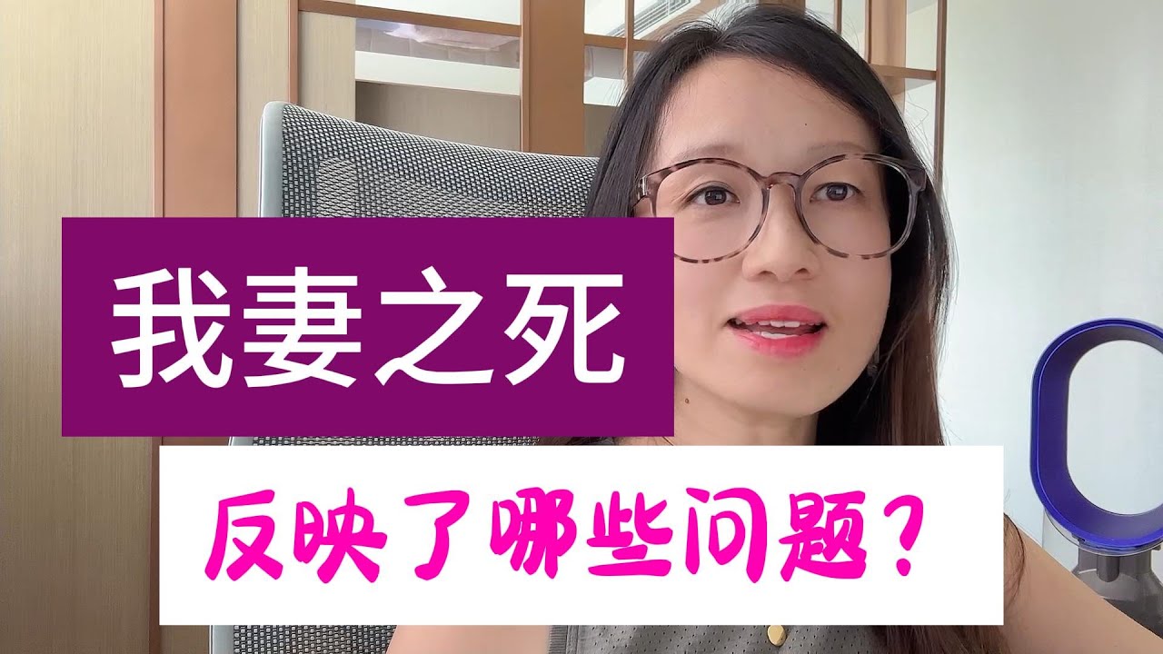 【最新電影】窮女孩參加招商會，幫老人推了一把輪椅，不料老人竟是大股東，下秒項目全票通過，女孩從此改命！