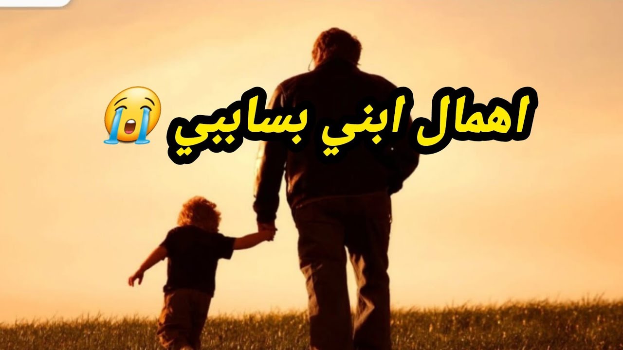 صدمتني مرتي مشات للفريز وصدقات مزوجه تما وشوفوا هذه هي الصدمه الكبيره