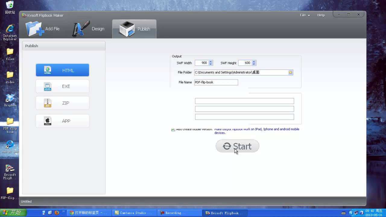 How to create flip book online by Kvisoft flipbook maker and Dropbox