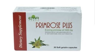 بديل برايمروز بلس كبسولات/ Primrose plus