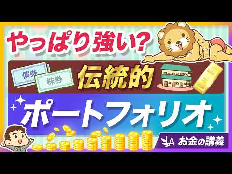 YouTube thumbnail mStY55F_rJs