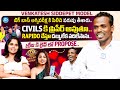 Bigg Boss Agnipariksha Contestant Siddipet Model Exclusive Interview With Anchor Vyshnavi | iDream