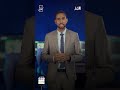 زيادة أسعار المحروقات للمرة الرابعة في 3 أشهر
