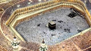 Maher Al Muaiqly - Fil Suresi (سورة الفيل ) Kur'anın 105. suresi