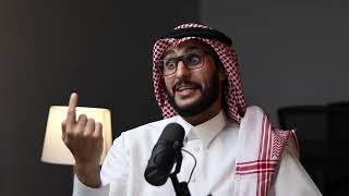 أتعاب التقاضي و مفهوم التعويض في القانون وعند الفقهاء مع الدكتور خالد الحجاج