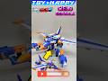 Metalcardbot S deformation CIELO gerwalk #shorts #toys