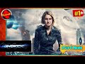 Divergent Movie Explained in hindi, Divergent movie Explained in hindi, movies explained in hindi