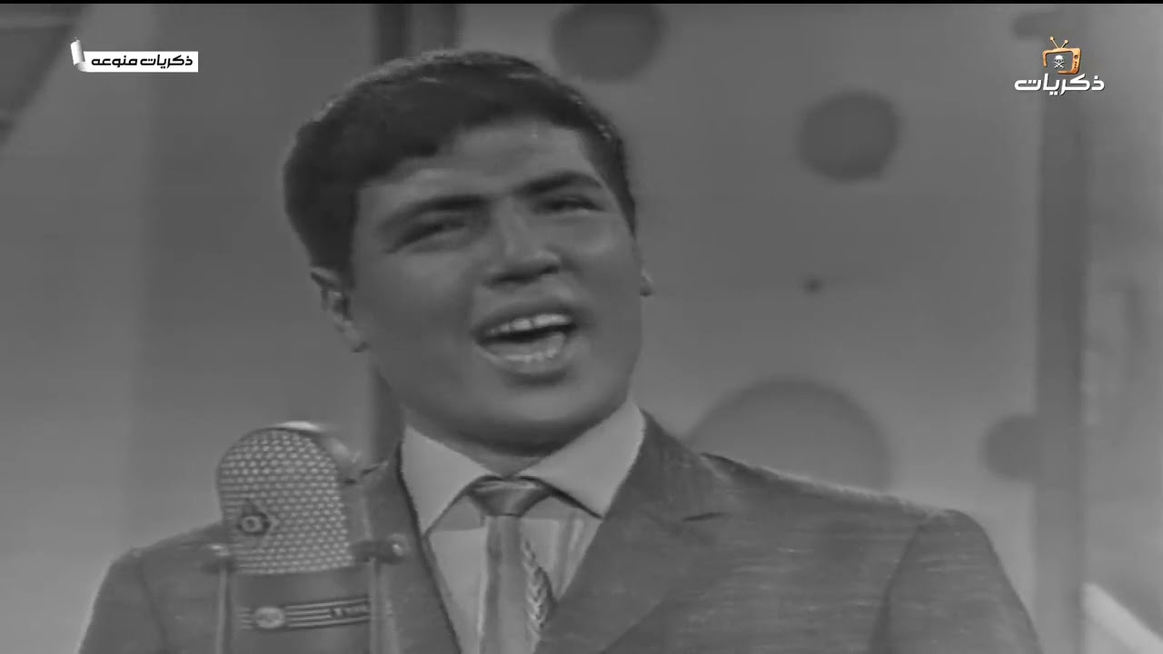 ياطايرة طير على بندر عدن..🎶 الفنان أبو بكر سالم🎤