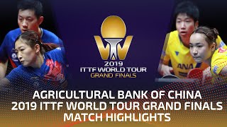 Xu Xin/Liu Shiwen vs Jun Mizutani/Mima Ito | 2019 ITTF World Tour Grand Finals Highlights (Final)