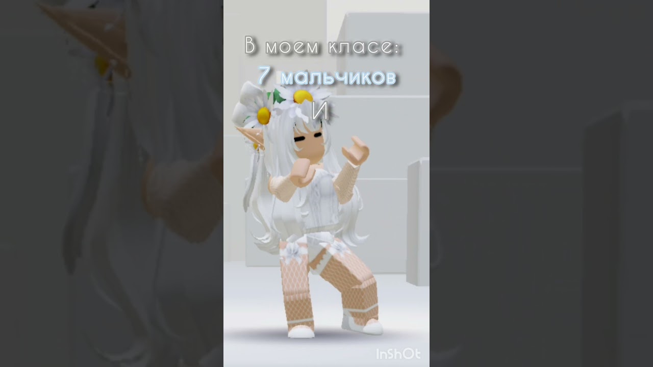 Добьем 6.5к до 2025? :3 