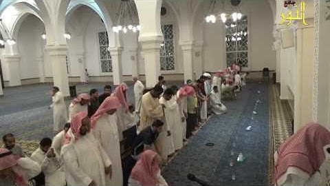 قنوت ليلة الثامن عشر من رحاب جامع النور بالرياض للقارئ سعود الفايز