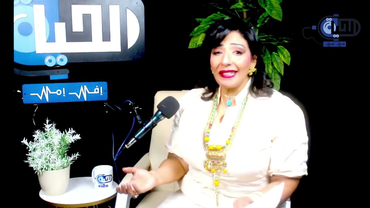 الحلقة الاخيرة  