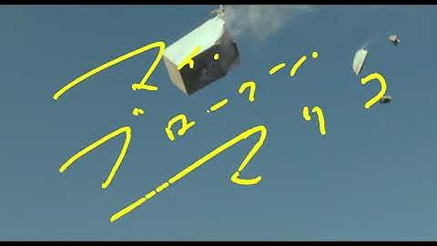 映画『マイ・ブロークン・マリコ』予告編30秒