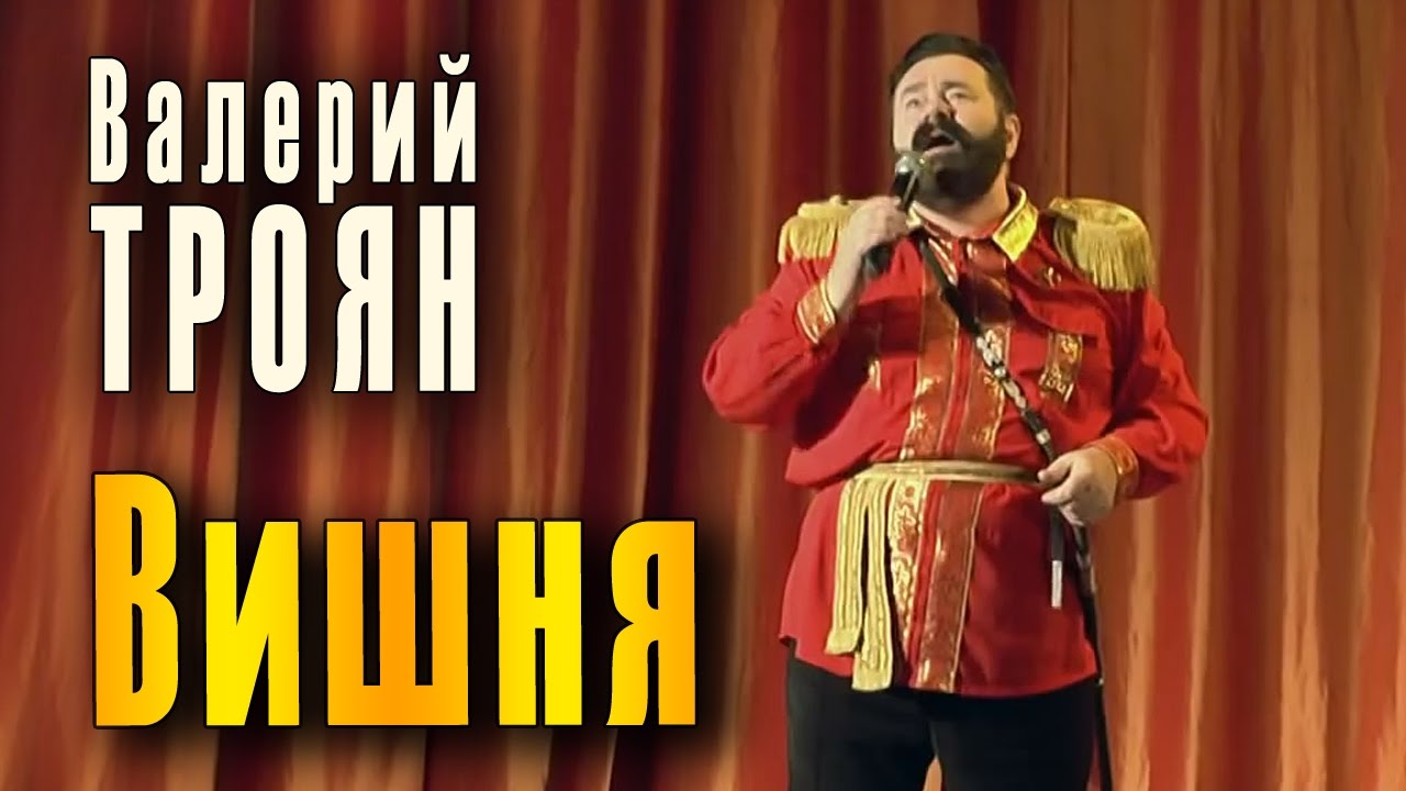 песня под окном широким ансамбль тальяночка песня под окном широким ансамбль тальяночка
