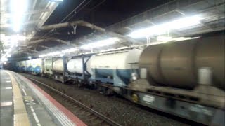 JR貨物　EF210-16牽引スーパーライナー54レ通過　2014.03.05