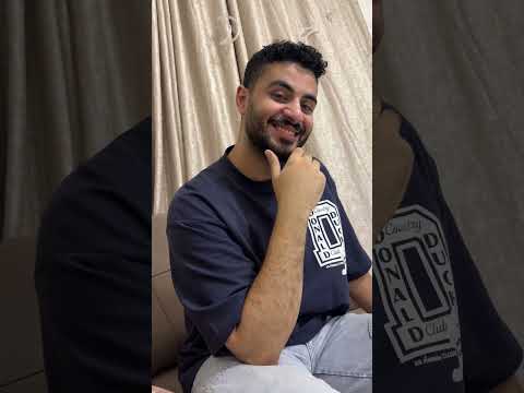 اول ما تشوفك نازل وسايبها لوحدها