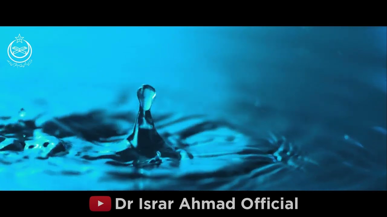 ⁣Dr  Israr Ahmad | Renowned Islamic Scholar & Founder of Tanzeem e Islami & Anjuman Khuddam u