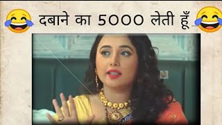 Rani Chatterjee Hot Mems ? || shorts rahulmaurya