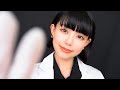【ASMR】脳神経検査ロールプレイ🏥👂【地声】【音フェチ】