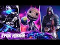 Ремейк Dead Space, sackboy, Assassin Creed, The callisto Protocol, Need For Speed - Ігроновини #12