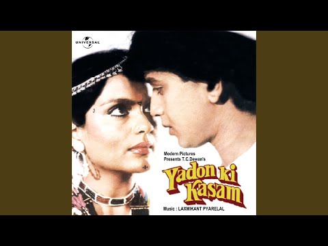 O Champa O Chameli (Yadon Ki Kasam / Soundtrack Version)