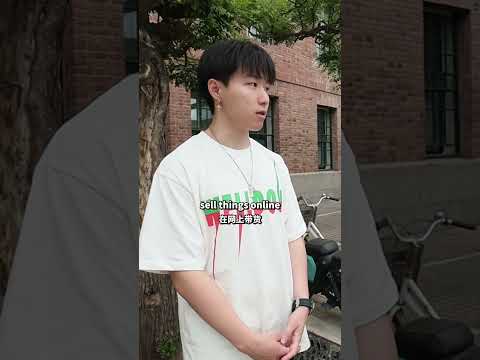 Interviewing a Professor from Tsinghua University!