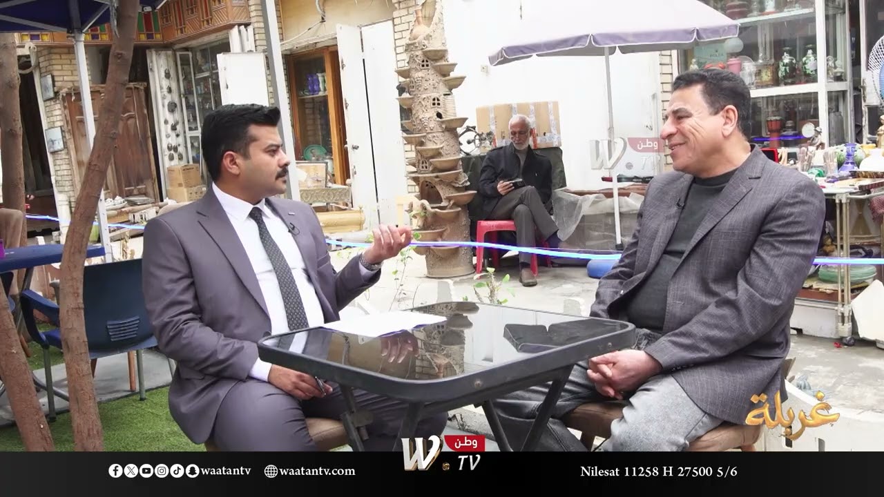 غربلة | لقاء مع الباحث في الشأن التراثي صباح السعدي