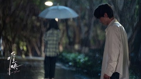 Wen Yifan x Sang Yan - Cry Baby (The First Frost)