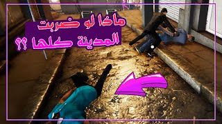 محل الالعاب #20 -  الحلقة الاخيرة 🙂 | Internet Cafe Simulator