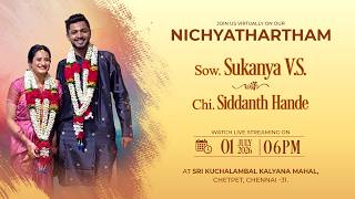 Sow. Sukanya V.S. 💕 Chi. Siddanth Hande  |  NICHYATHARTHAM