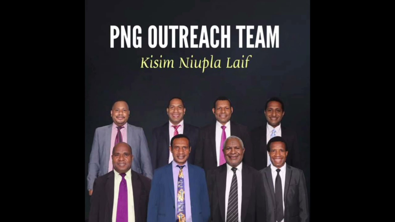 Diwai Kros I Opim Rot Lo Mi (Track 4 of 13 - Volume 1)