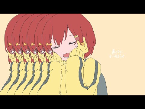 きゅうくらうん