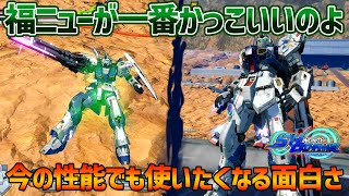Obabuちゃんページ mqdefault.jpg
