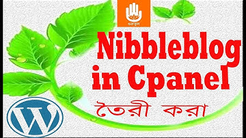 সি প্যানেলে নিবল ব্লগ ইন্সটল - Install Nibble Blog in cPanel
