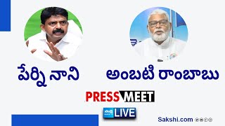 LIVE : Perni Nani And Ambati Rambabu Press Meet | AP Elections 2024 @SakshiTVLIVE