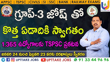 GROUP 3 NOTIFICATION RELEASED | UPTTAKE JOBS #tspsc #group3